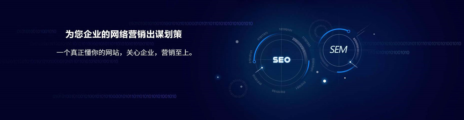 东城朋友圈信息流